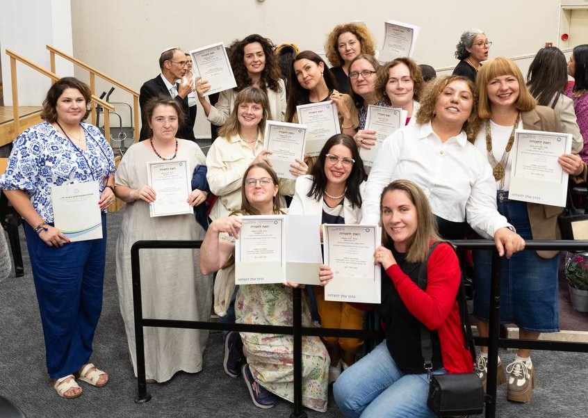 Обучающий курс "Мадрих (воспитатель) инклюзивных групп детей и подростков"